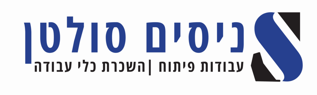 לוגו ניסים סולטן
