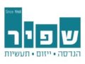 מהלקוחות שלנו (14)