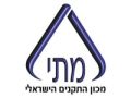 מהלקוחות שלנו (2)